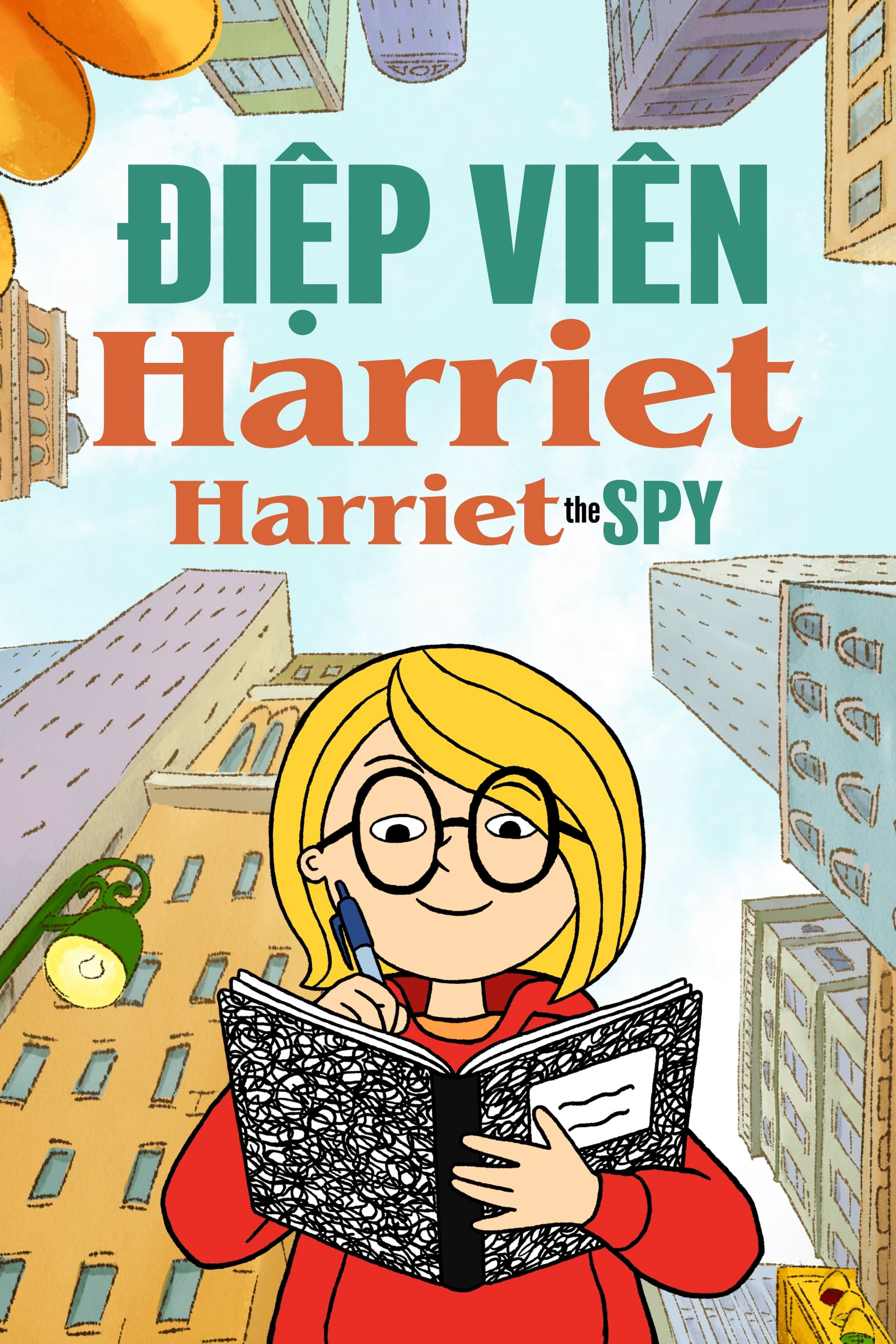 Điệp Viên Harriet (Phần 2) (Harriet the Spy (Season 2)) [2023]