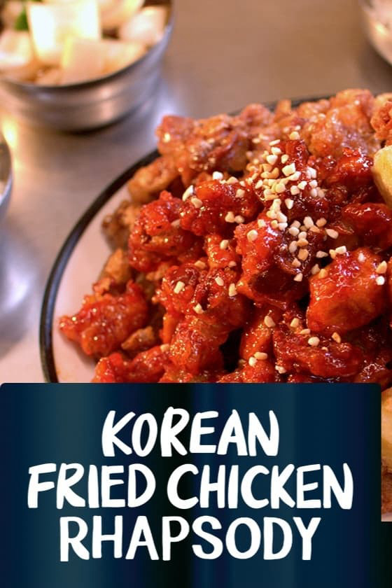 Gà Ràn Hàn Quốc (Korean Fried Chicken Rhapsody) [2024]
