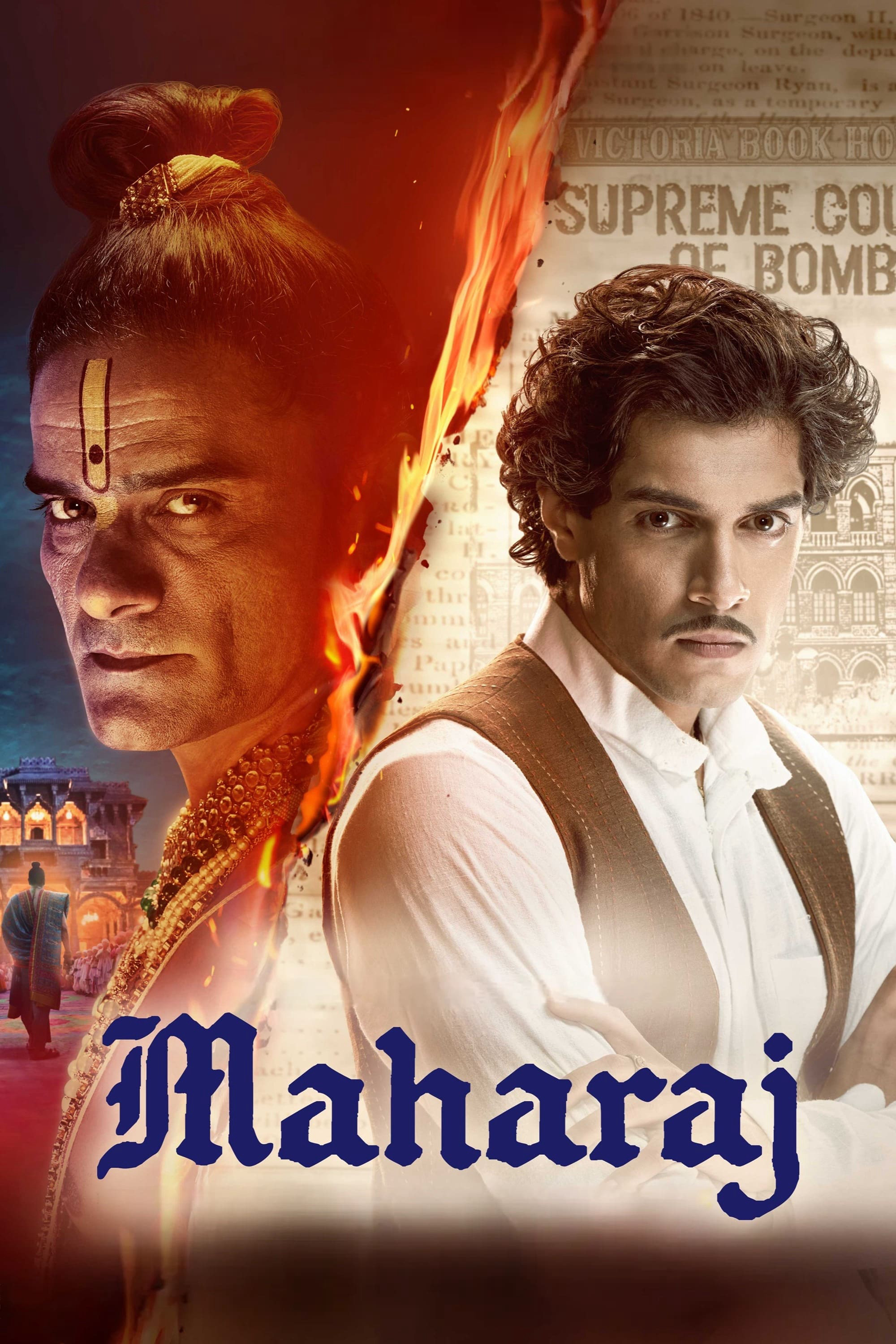 Maharaj (Maharaj) [2024]