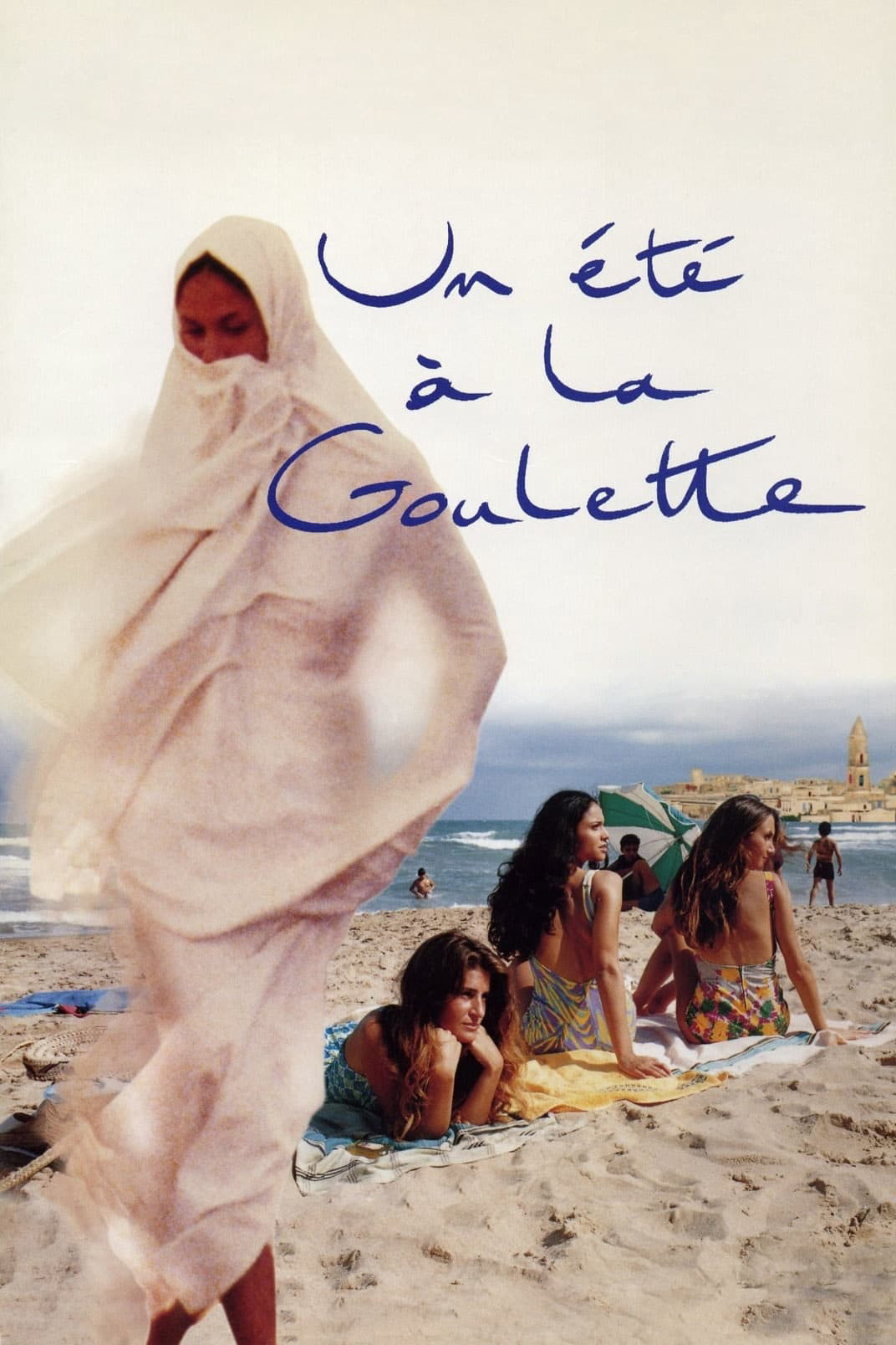 Un été à La Goulette (A Summer in La Goulette) [1996]